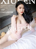 XiuRen秀人网  2021.01.21 No.3031 Cherry绯月樱(59)